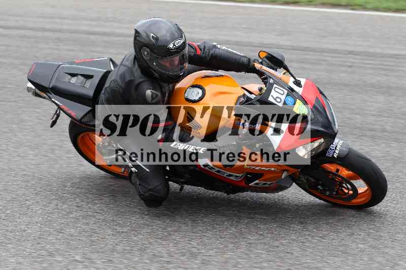 /40 05.08.2025 FREERIDE Training ADR/Gruppe M/60